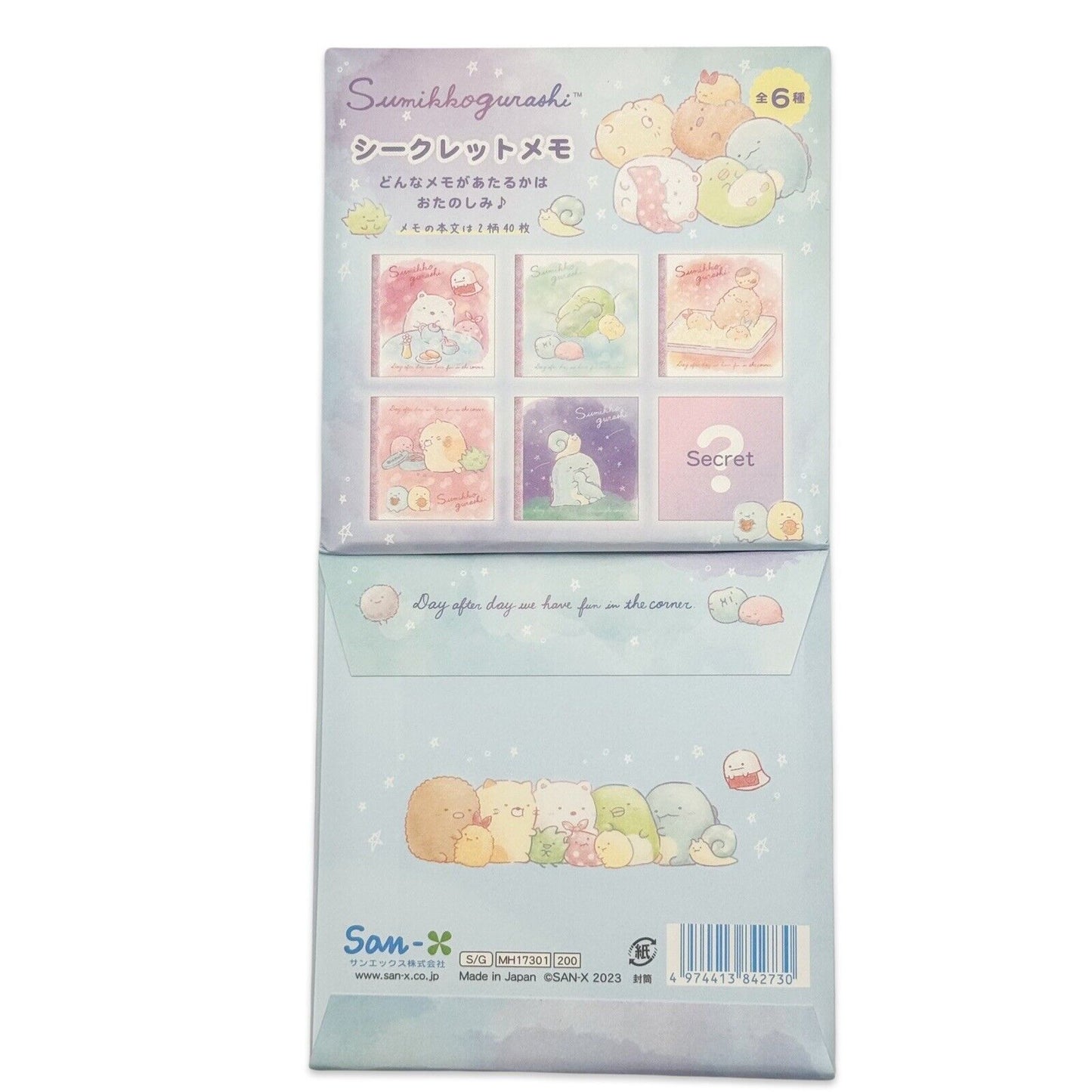 Sumikko Gurashi Secret Memo