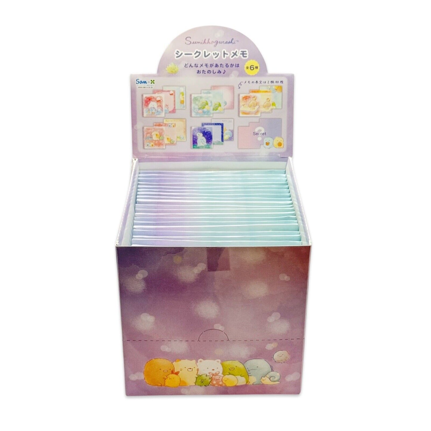 Sumikko Gurashi Secret Memo