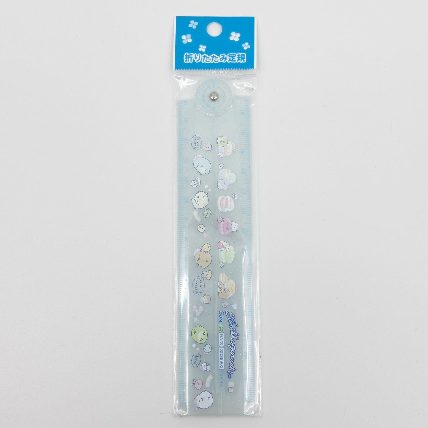 Sumikko Gurashi Foldable Ruler with Protractor