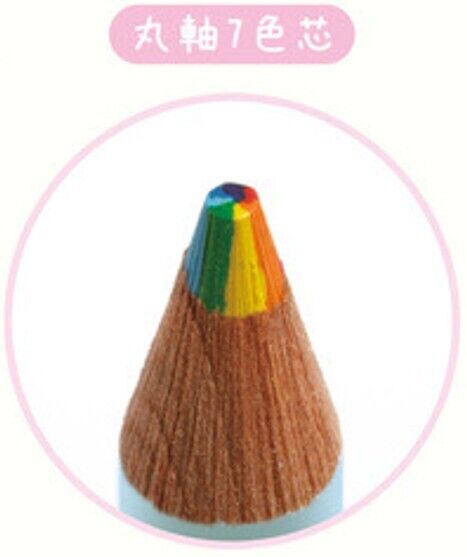 San-X Sumikko Gurashi Rainbow 🌈 Colour Pencils