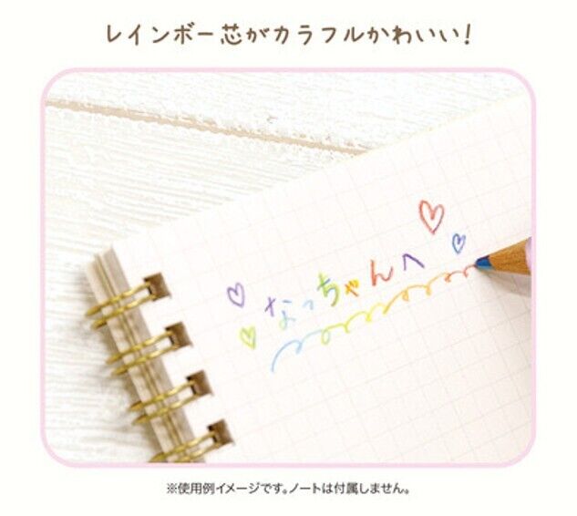 San-X Sumikko Gurashi Rainbow π Colour Pencils