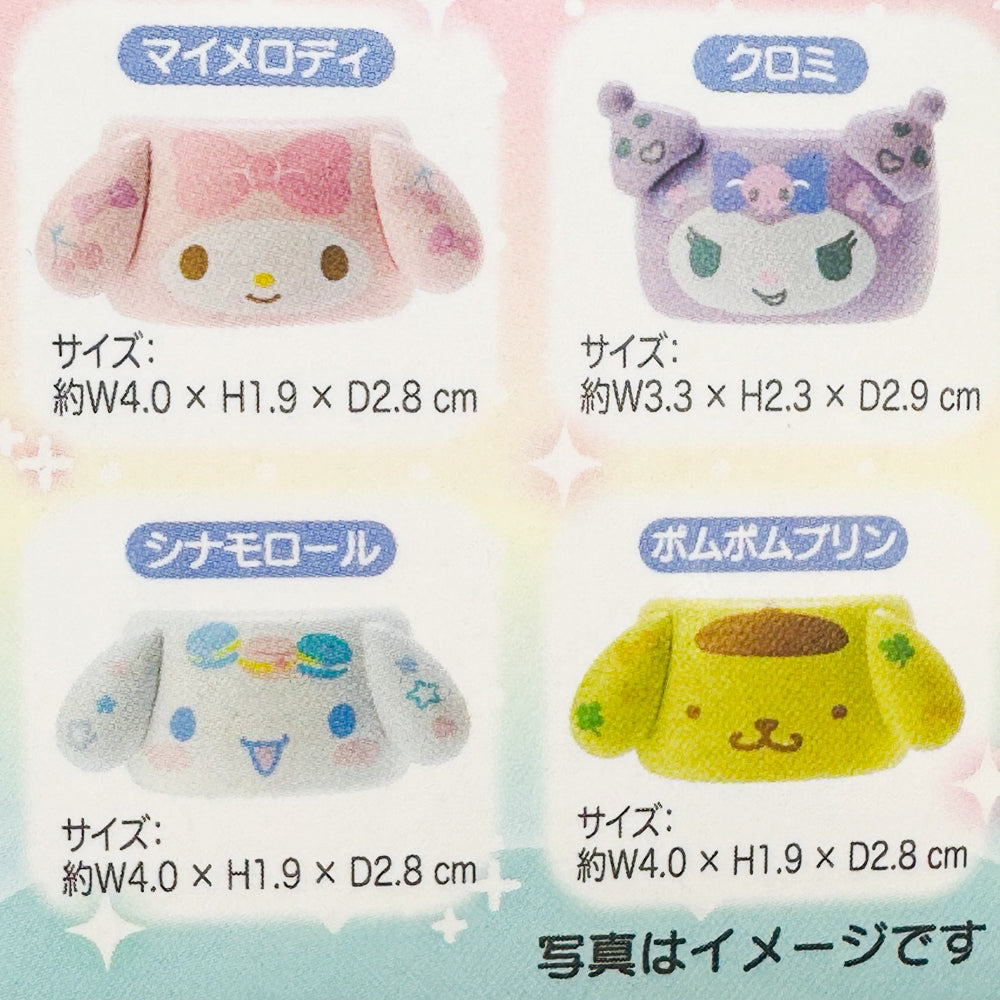 Sanrio Secret Ring Collection (Ver 2)