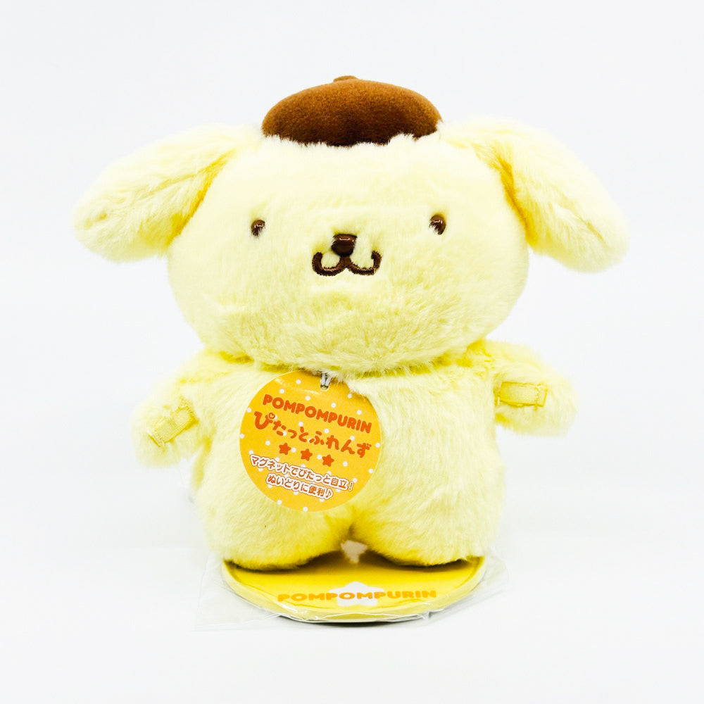 Sanrio Plush Toy - Pompompurin