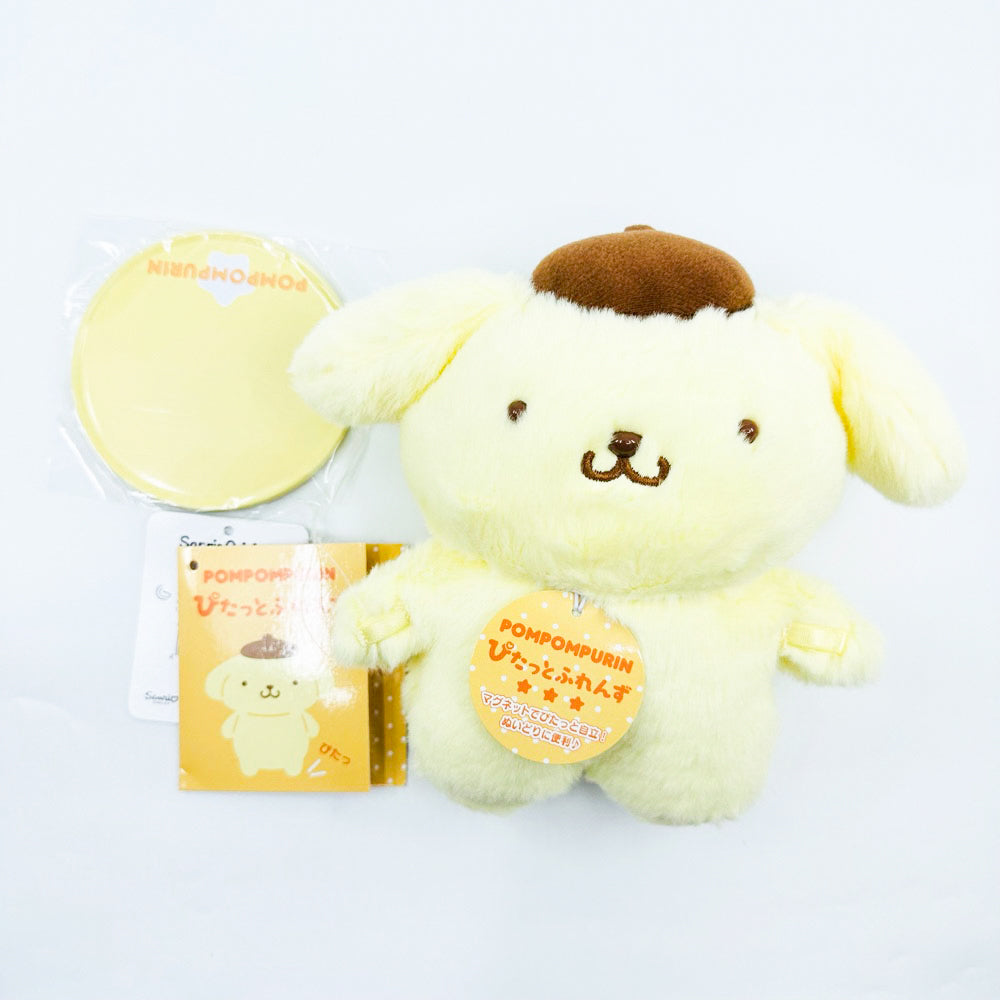 Sanrio Plush Toy - Pompompurin