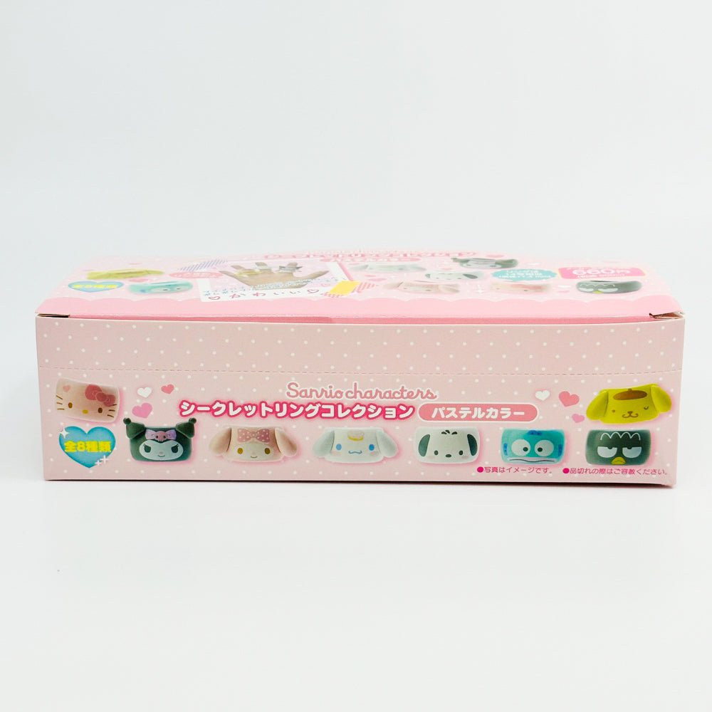 Sanrio Secret Ring Collection (Ver 1)