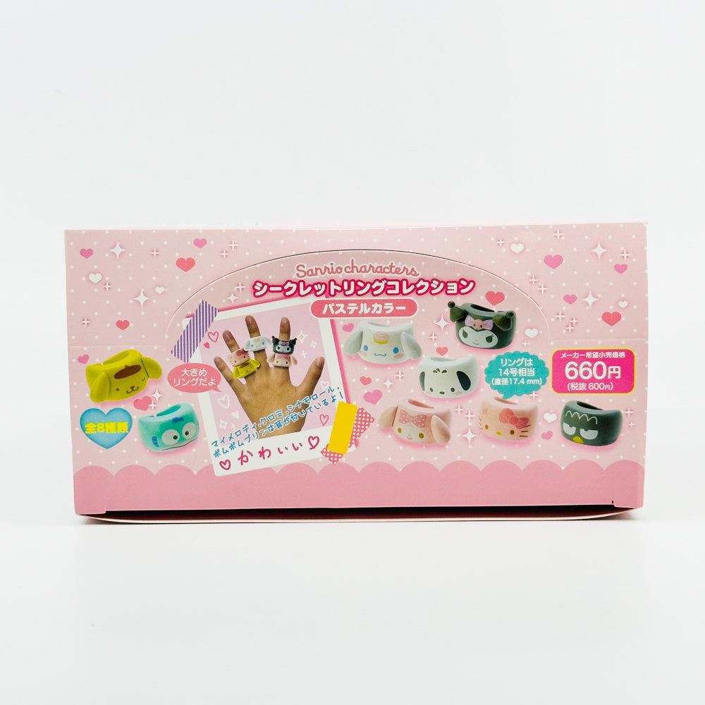 Sanrio Secret Ring Collection (Ver 1)
