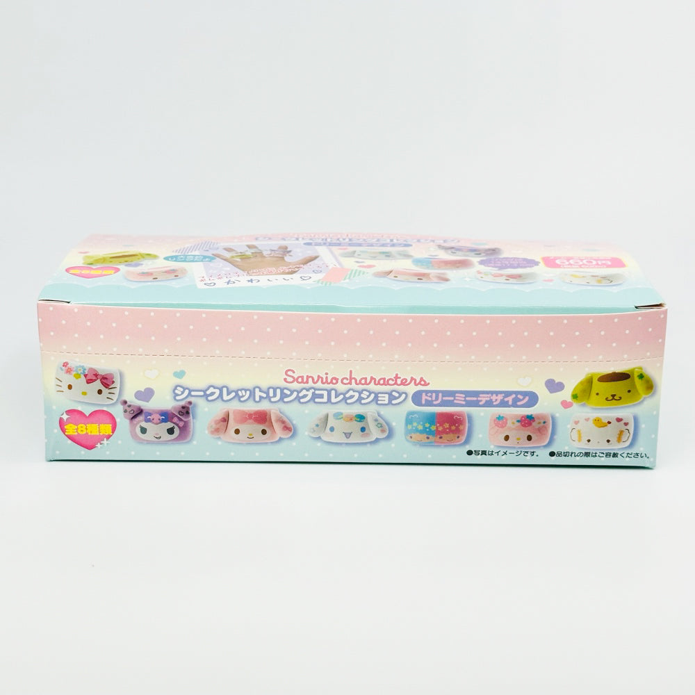 Sanrio Secret Ring Collection (Ver 2)
