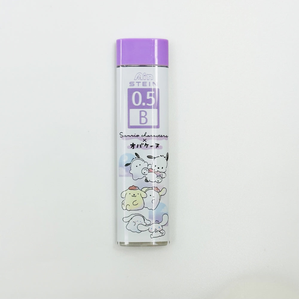 Sanrio Mechanical Pencil Lead Refills - Pochacco, Pompompurin and Cinnamoroll