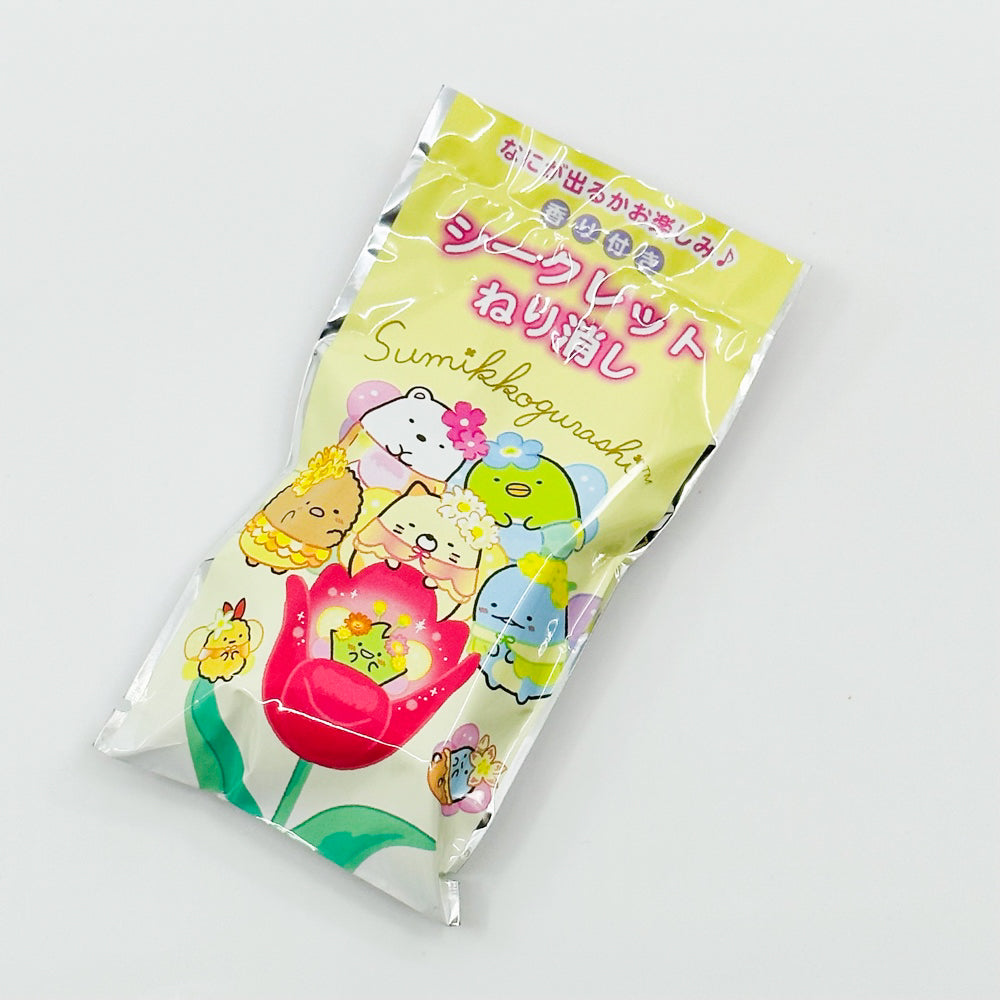 San-X Secret Eraser - Sumikko Gurashi (Ver 1)