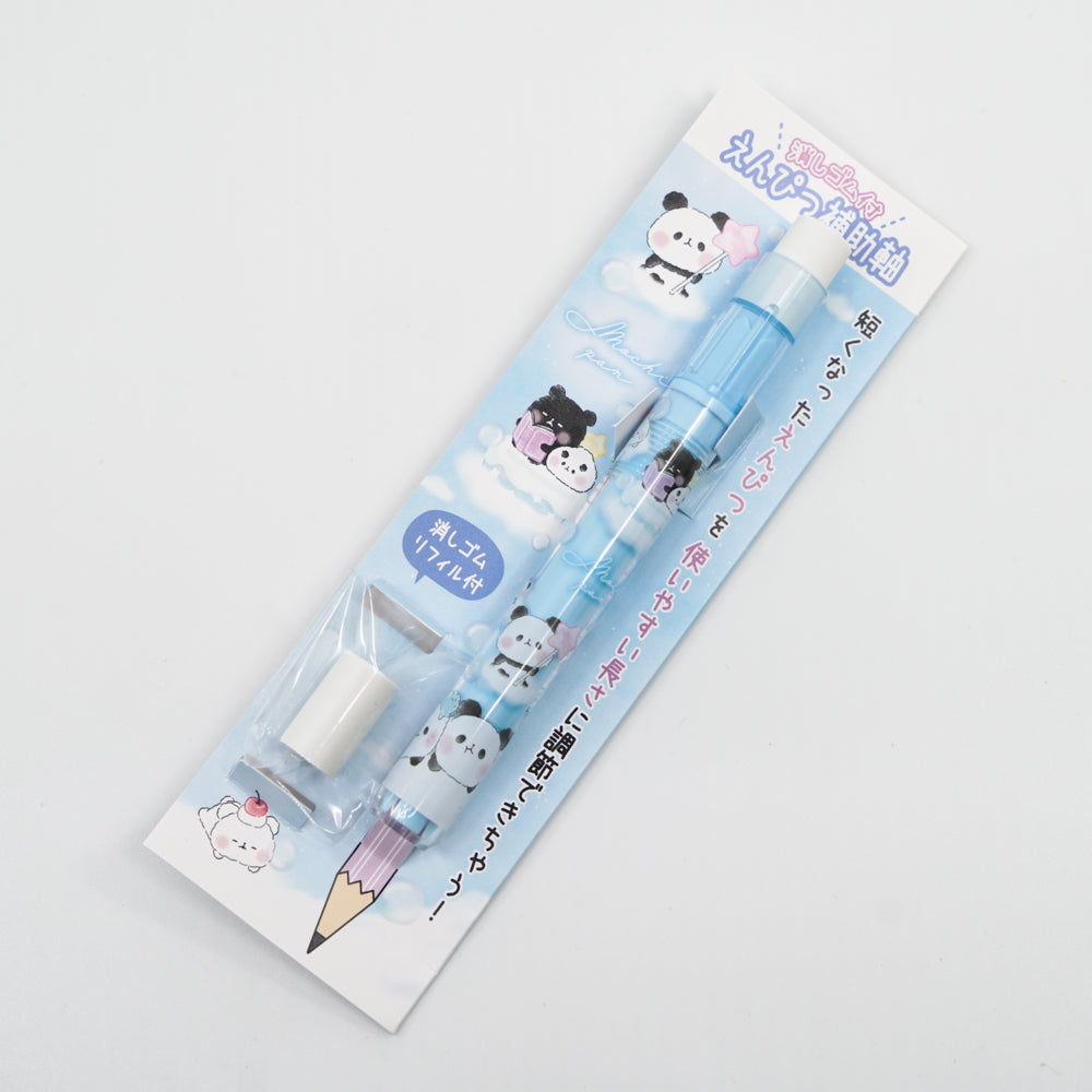 Pencil Extender - Panda (with Eraser)