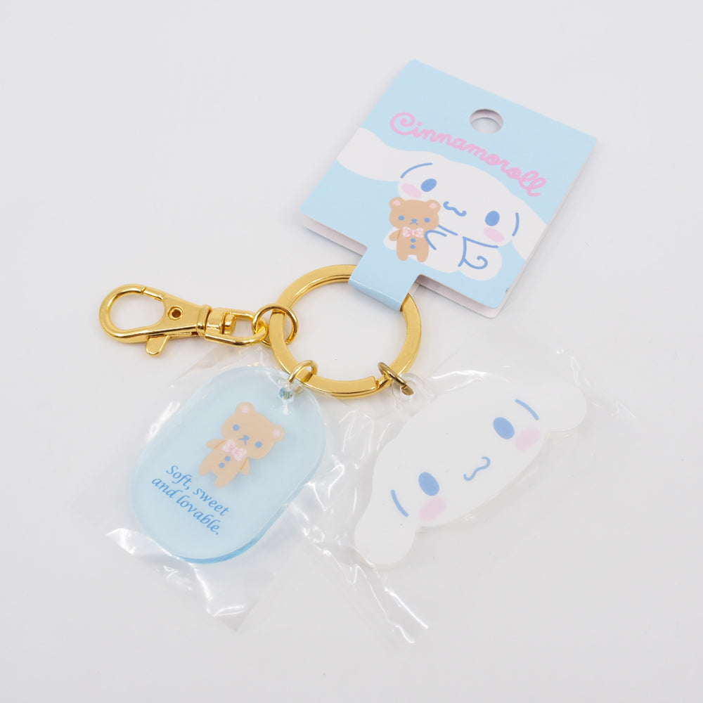 Sanrio Cinnamoroll Keychain