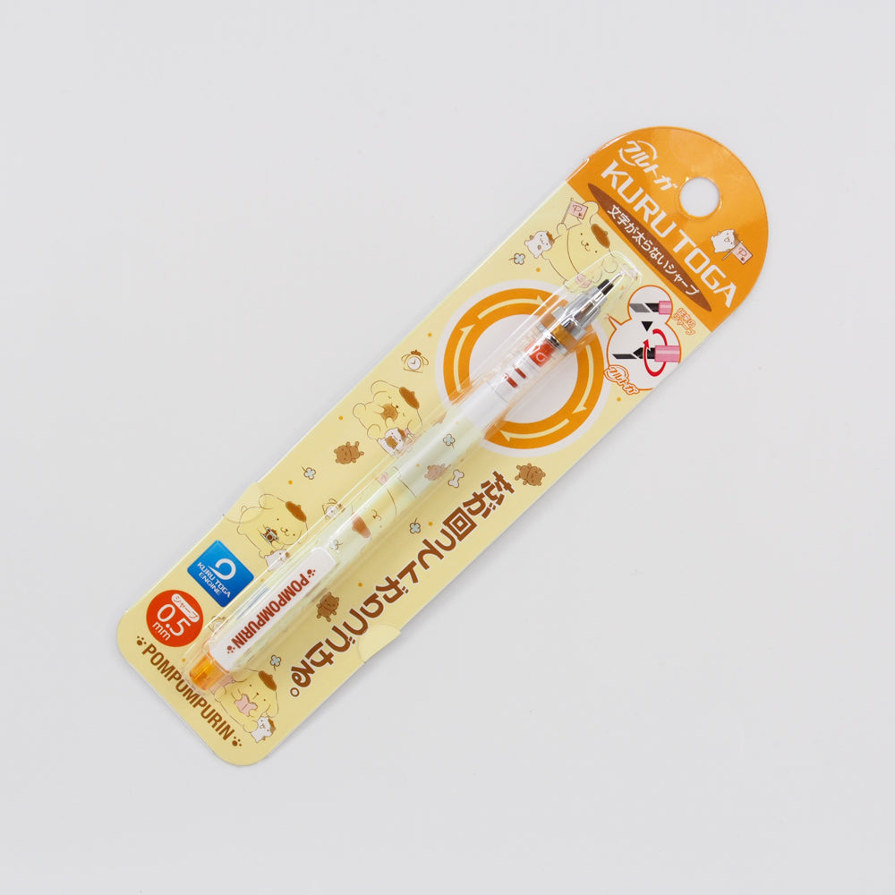 Sanrio Mechanical Pencil Kurutoga - Pompompurin