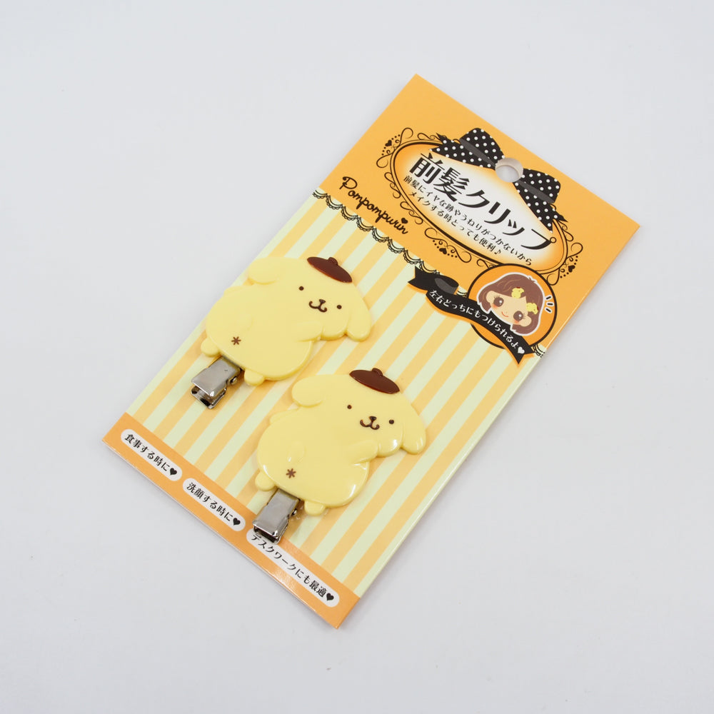 Sanrio Bangs Clip set -  Pompompurin (Vertical)