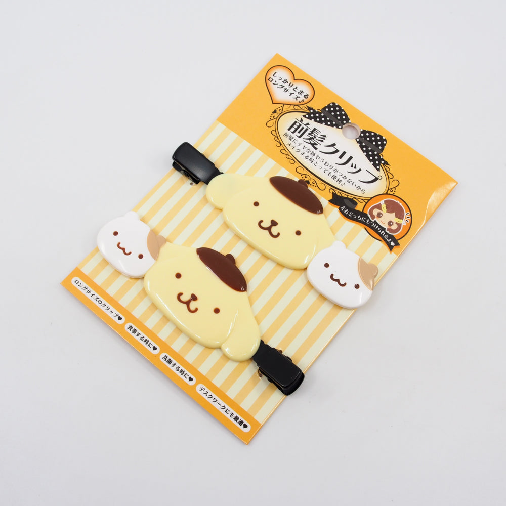 Sanrio Bangs Clip set -  Pompompurin (Long)