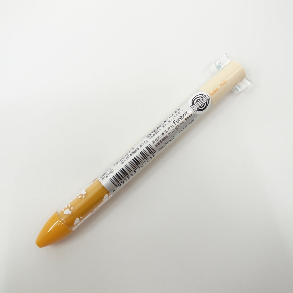 Mofusand Ball Pen - Mofusand (Orange)