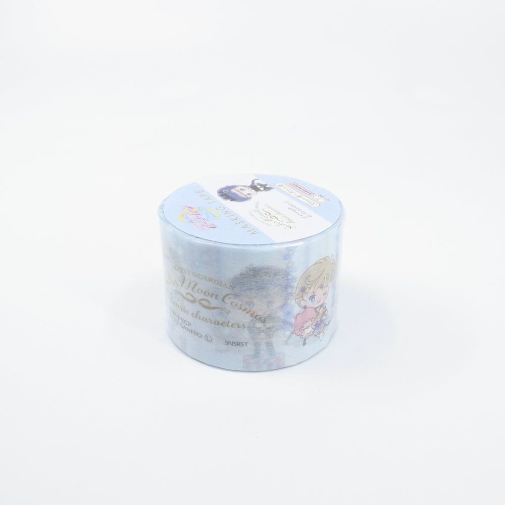 Sailor Moon Washi Tape (Ver 2 / BLUE)