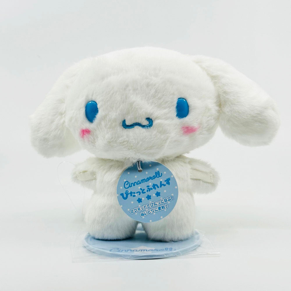 Sanrio Plush Toy - Cinnamoroll