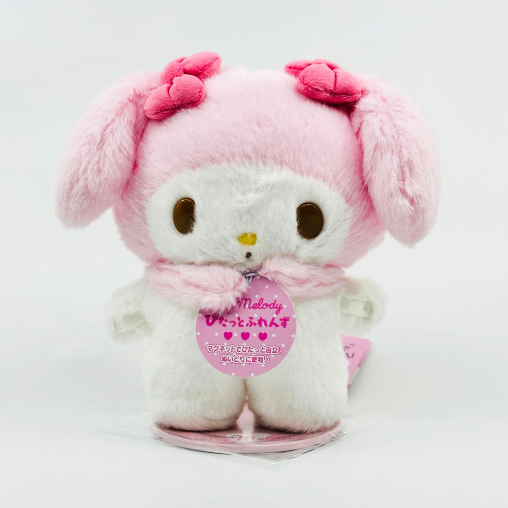 Sanrio Plush Toy - My Melody