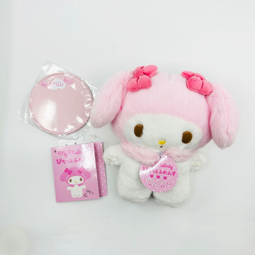 Sanrio Plush Toy - My Melody