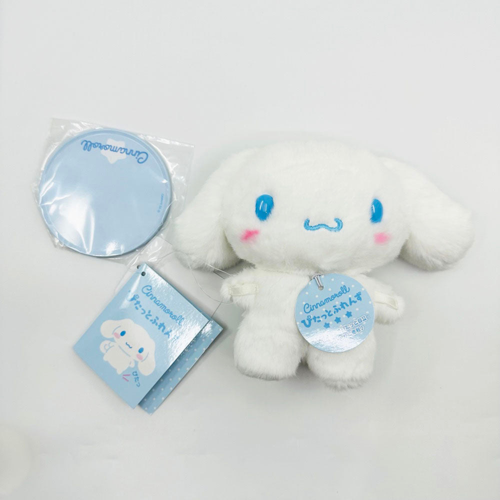 Sanrio Plush Toy - Cinnamoroll