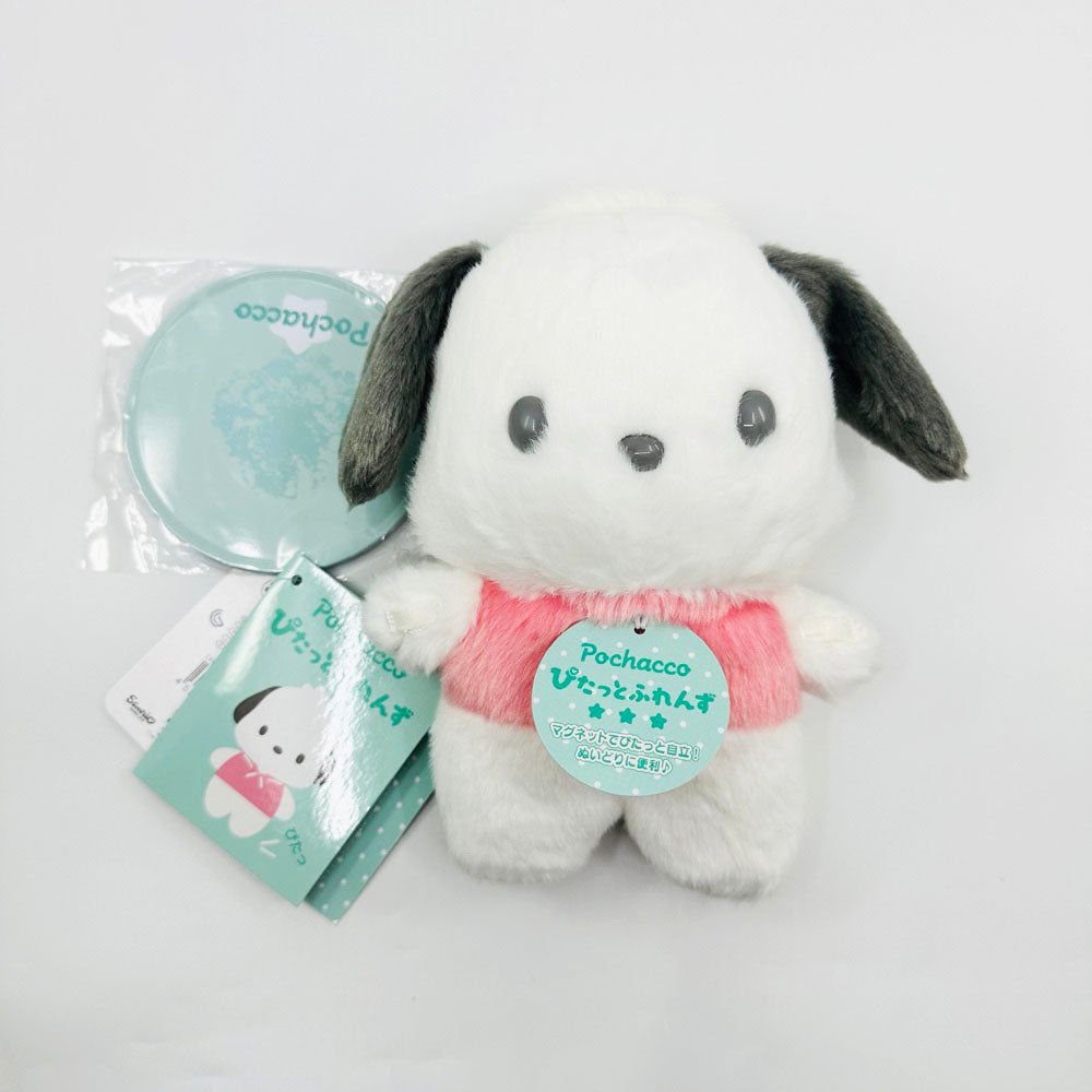 Sanrio Plush Toy - Pochacco